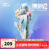 鴻星爾克籃球鞋夏季上新實(shí)戰功能型戶(hù)外軟底防滑蓄能低幫運動(dòng)鞋子男|謙馴