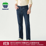 texwood蘋果男士牛仔褲秋季新款寬松高腰休閑褲中青年潮彈力高街直筒褲子 藍(lán)色 【舒適透氣】 32 腰圍85cm/2.55尺