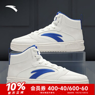 安踏（ANTA）輕松2丨板鞋男鞋2025秋季輕質(zhì)舒適低幫休閑鞋經(jīng)典運動(dòng)鞋易去污鞋 【輕松2高幫】象牙白-2 44