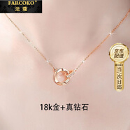 法蔻彩金色雙環(huán)項(xiàng)鏈女士莫比烏斯鎖骨鏈玫瑰金吊墜生日禮物送女友老婆 輕奢款（彩金+真鉆石）