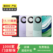 華為（HUAWEI）mate系列二手手機(jī)國(guó)行優(yōu)惠券補(bǔ)貼 顏色規(guī)格參考質(zhì)檢報(bào)告 華為 Mate 20 RS 保時(shí)捷設(shè)計(jì)