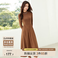 尚都比拉秋冬復(fù)古氣質(zhì)女神范打底針織連衣裙中長(zhǎng)款顯瘦a字裙 板栗棕 M 