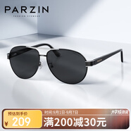 帕森（PARZIN）偏光太陽(yáng)鏡男 經(jīng)典蛤蟆鏡時(shí)尚飛行員款眼鏡 開(kāi)車(chē)駕駛墨鏡男PZ8008