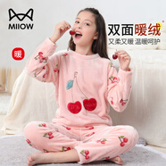 貓人女童睡衣兒童法蘭絨家居服女孩中大童套裝 甜甜櫻桃 130