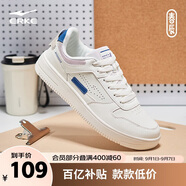 鴻星爾克男鞋秋季新款運動(dòng)板鞋小白鞋子休閑厚底學(xué)生百搭板鞋51122101113