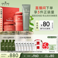 悅木之源補(bǔ)水清潔護(hù)膚品蘋果拋光瓶100ml+蘋果霜50ml+洗面奶150ml
