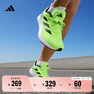 adidas DURAMO RC訓(xùn)練備賽輕盈體測跑鞋男女阿迪達(dá)斯官方   熒光綠/灰/黑(推薦腳型偏胖選大半碼)   45