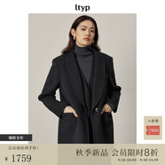 旅途原品ltyp 900G100%羊毛雙面呢兩件套毛呢西裝/背心連衣裙套裝 石墨灰（西裝+V領(lǐng)背心裙） M