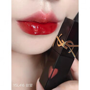 Saint Laurent圣羅蘭YSL小黑條口紅裸感啞光314冷茶302裸調(diào)豆沙唇膏送禮袋 YSL黑管唇釉416 番茄色