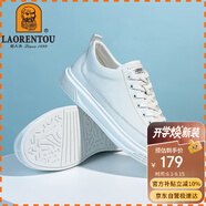 老人頭（LAORENTOU）男士皮鞋男春秋商務(wù)休閑鞋系帶戶(hù)外運(yùn)動(dòng)鞋 3213A039 白 38