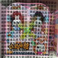 山頭林村小兔萌萌DIY拼裝積木3幼兒園兒童寶寶玩具搭建場(chǎng)景過(guò)家家 小兔積木【42pcs】