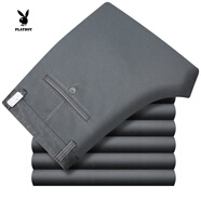 花花公子（PLAYBOY）冬季加絨加厚商務(wù)休閑褲男中年高腰寬松直筒長(cháng)褲爸爸褲保暖褲 6809-A10#深灰 加絨 29 (2尺2腰圍)