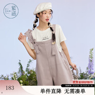 紫涵（ZIHAN）紫涵荷葉邊背帶褲女夏季減齡設(shè)計(jì)感寬松闊腿休閑連體短褲 清新紫 S