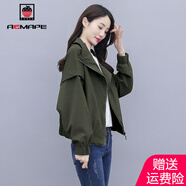 AEMAPE 外套女2025春秋冬季新款時(shí)尚休閑短外套女韓版寬松夾克女 軍綠色 L _建議110-130斤