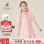 Classic Teddy精典泰迪童裝女童短袖連衣裙兒童polo裙寶寶時(shí)尚公主裙 粉色  90