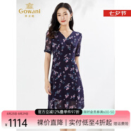 喬萬(wàn)尼連衣裙夏真絲桑蠶絲商場(chǎng)同款法式碎花EI2E770601 格?；ㄕZ(yǔ) L
