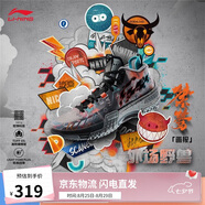 李寧桀驁-畫(huà)報丨籃球鞋男鞋透氣穩定回彈外場(chǎng)鞋運動(dòng)鞋ABFT035