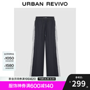 UR七夕2025秋季新款女裝摩登中性撞色拼接蕾絲邊闊腳褲UYL650078 墨藍 XXS