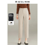 夢(mèng)舒雅（Msuya ）雅賽爾針織煙管褲2025秋季高腰顯瘦百搭通勤西裝九分褲