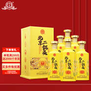 永豐牌北京二鍋頭 黃龍 清香型白酒 52度 500ml*6瓶 禮盒裝中秋送禮