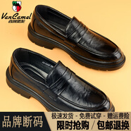 西域駱駝（VANCAMEL）一腳蹬男鞋冬季加絨保暖棉鞋韓版青英倫豆豆懶人休閑二棉皮鞋男 黑色5257單鞋 四季/官方店旗艦新 38 此款偏大一碼