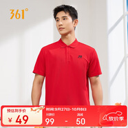 361°短袖男士t恤夏季運動服速干衣跑步健身上衣polo衫652424122H-5