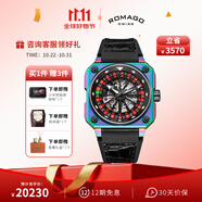 雷米格（ROMAGO）輪盤旋轉(zhuǎn)系列 瑞士手表全自動機(jī)械表男士鏤空限定款 炫彩（限定發(fā)行，獨立編號）