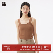 播春夏季新款緊身合體吊帶背心針織吊帶衫女DDQ2SD5238 Y80砂石色 S