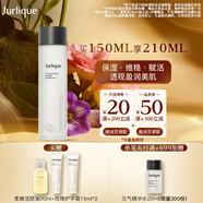 茱莉蔻（Jurlique）元?dú)饩A水150ML 補(bǔ)水保濕勻亮膚色強(qiáng)韌屏障濕敷維穩(wěn) 教師節(jié)禮物
