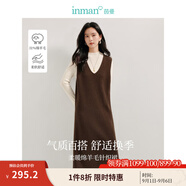 茵曼（INMAN）綿羊毛慵懶松弛V領(lǐng)無(wú)袖背心針織裙2025春秋女裝新品連衣裙長(cháng)裙子 咖色 XL