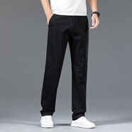 佐丹奴夏褲子男款2024新款直筒寬松男褲男裝輕商務(wù)休閑褲男 黑色 29