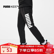 彪馬（PUMA）新款兒童長褲男童中大童針織褲子百搭時尚休閑長褲 黑色 104 cm