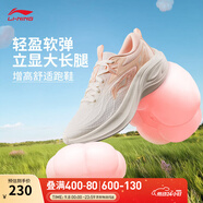 李寧凌波丨休閑慢跑鞋女鞋25新款時(shí)尚透氣舒適輕盈簡約回彈跑步鞋 【透氣賈卡】云霧白/橘粉色-2 凌波 35