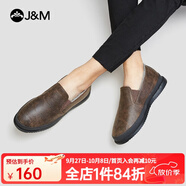 快樂瑪麗J&M 休閑鞋男冬季新款 加絨保暖雪地靴棉鞋男鞋 158M 棕色 41