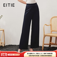 愛特愛（EITIE）高腰垂墜直筒寬松休閑褲顯瘦干練百搭純色夏季新款7005702 深藍(lán)色31 XL 170
