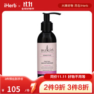 sukin 天然舒緩敏感保濕乳液 4.23 液量盎司（125 毫升）