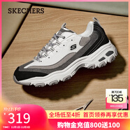 斯凱奇（Skechers）奶茶熊運(yùn)動(dòng)休閑鞋男士輕便黑色厚底復(fù)古237153 黑色/灰色/BKGY 40