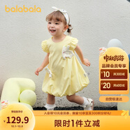 巴拉巴拉寶寶連衣裙嬰兒公主裙女童夏裝2025甜美可愛(ài)簡(jiǎn)約舒適208225111008
