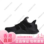 阿迪達(dá)斯 （adidas）三葉草Adidas Prophere黑武士淺棕低幫休閑跑步鞋F(xiàn)Z0039 黑武士 CQ2126  36