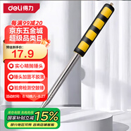 得力（deli）驗(yàn)房檢測(cè)空鼓錘墻面瓷磚地磚可伸縮驗(yàn)房套裝工具160cm DL452003