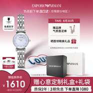 安普里奧·阿瑪尼（Emporio Armani）手表女生 白月光系列系列石英歐美表七夕情人節禮物送女友 AR1961