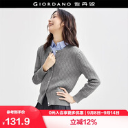 佐丹奴針織衫女抗起球精梳純棉小刺繡絞花氣質(zhì)圓領(lǐng)線(xiàn)衣女18354001