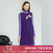 顏域綿羊毛優(yōu)雅連衣裙女士2025新款冬裝中長款圓領(lǐng)裙子毛呢背心裙 紫色 S