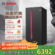 博世（BOSCH）【全域智凈鉑金版】637升變頻大容量雙循環(huán)家用冰箱對開雙開門電冰箱BCD-637W(K2A99E178C)