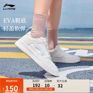 李寧浮舟丨女鞋板鞋簡約百搭輕盈軟彈小白鞋經(jīng)典休閑鞋AGCS420