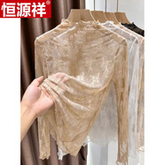 恒源祥毛衣疊穿內(nèi)搭網(wǎng)紗打底衫秋裝2025新款女士薄紗衣透視蕾絲長(zhǎng)袖上衣 白色 S (80-95斤)