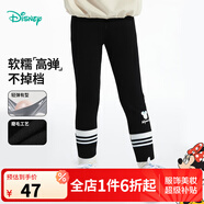 迪士尼寶寶（Disney Baby）女童打底褲時(shí)尚休閑舒適保暖25年秋新品 碳黑 120