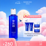 雪肌精化妝水經(jīng)典型200ml 補水保濕 滋潤提亮 爽膚水 送人禮物
