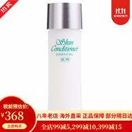 澳爾濱（ALBION） 日本奧爾濱健康水爽膚水精萃液保濕水 圣誕節禮物送女友禮物 國際版健康水330ml