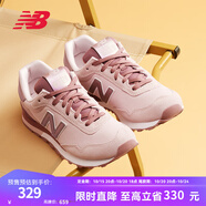 NEW BALANCE NB 官方休閑鞋女鞋簡約經(jīng)典潮流舒適復(fù)古拼接運動鞋515系列 貝桃粉 WL515CSC 37 （腳長23.5cm)